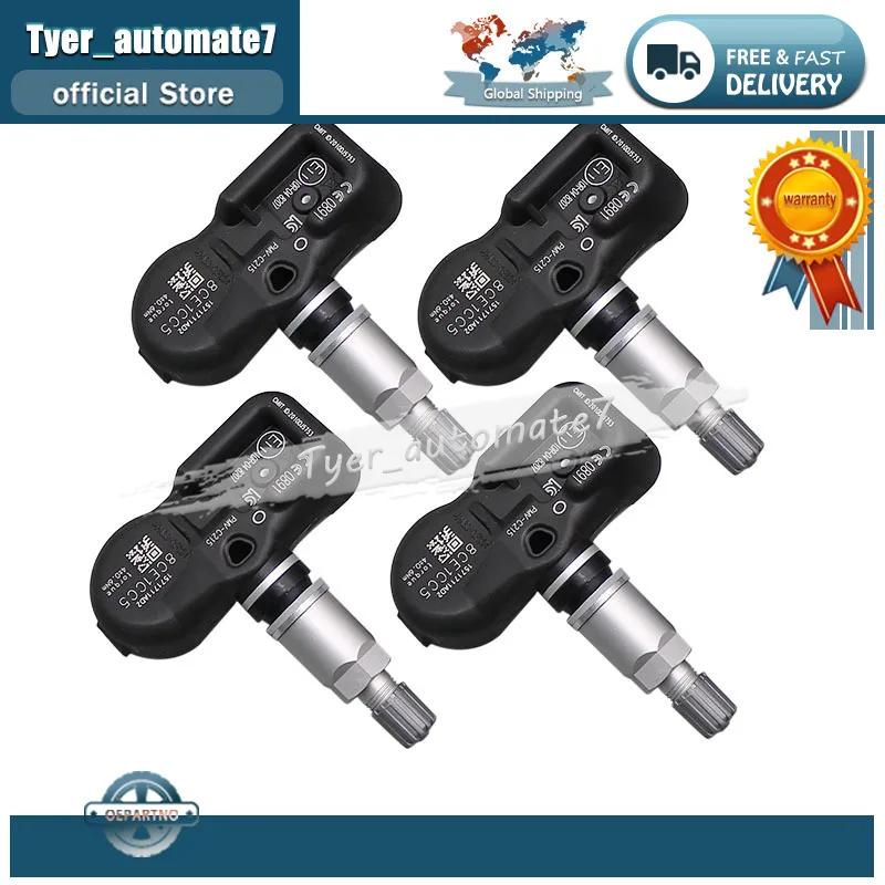 42607-48020 4260748020   Corolla Lexus LS500h LX570 RX450h  Toyota C-HR Pacific Camry PMV-C215  Ÿ̾ з  